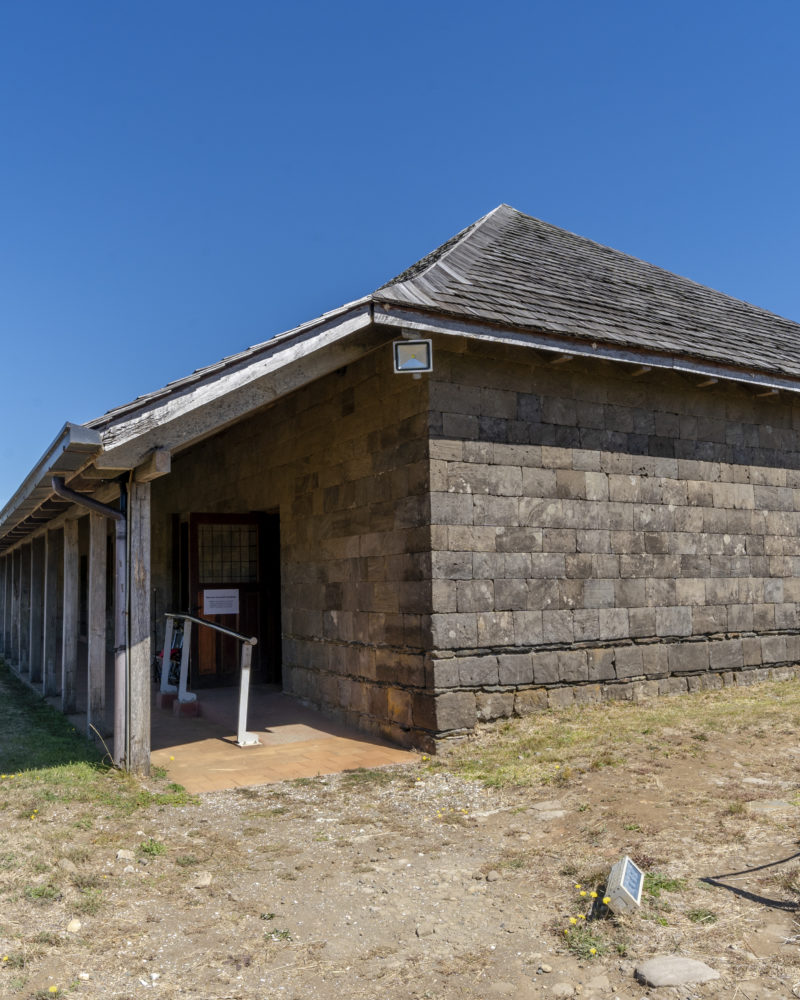 Museo de Sitio Castillo de Niebla