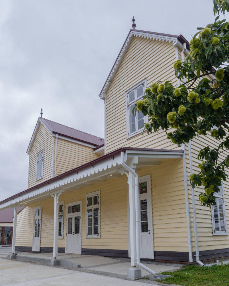 Ex Estación Collilelfu