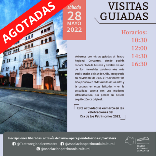 Visitas guiadas en el Teatro Regional Cervantes (INSCRIPCIONES AGOTADAS)